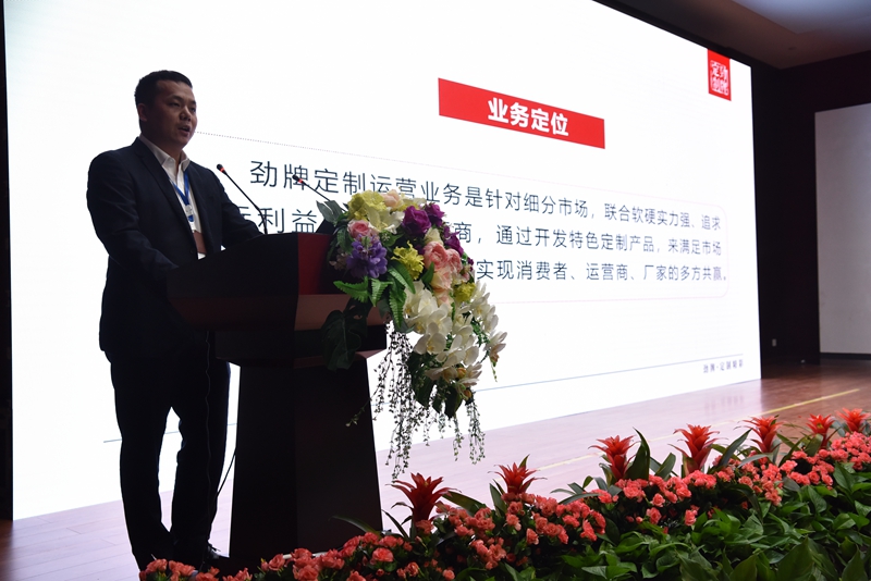 202001161732362983.jpg 3.jpg